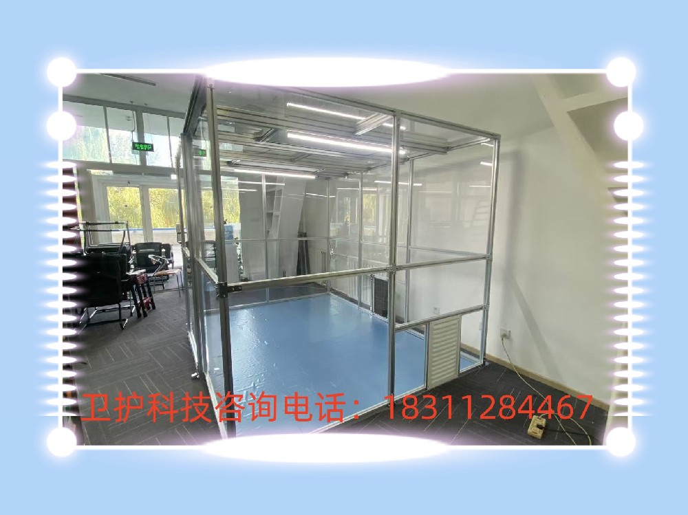 潔凈棚的核心作用是什么？